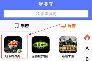 游戏手机平台app排行榜_大型游戏手游平台_手机游戏大作哪个平台好