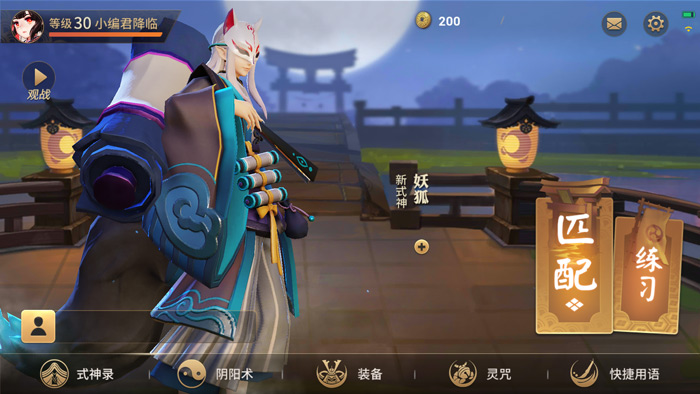 游戏大全安装app_大全下载安装_手机上最火的游戏下载大全