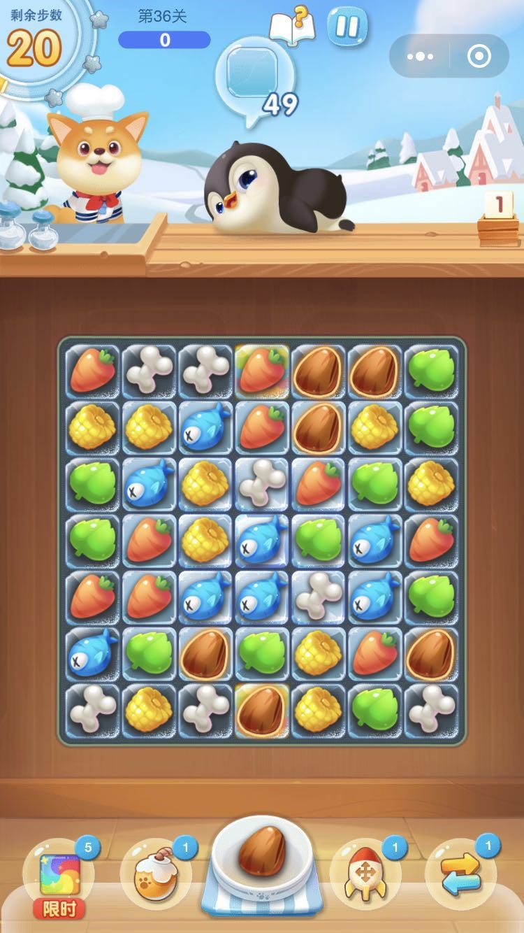 手机qq游戏app_手机下qq游戏_手机版qq游戏