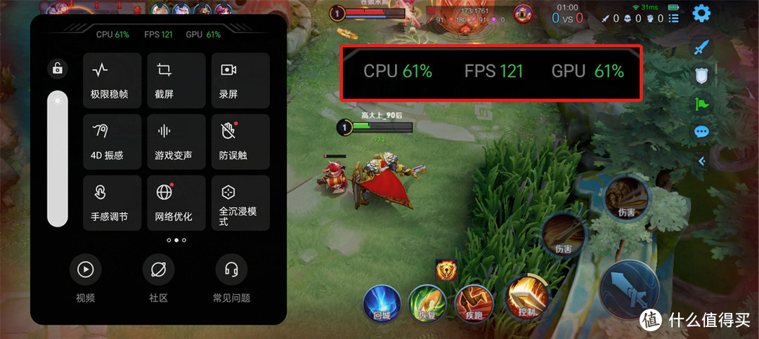 开启软件模式手机游戏会怎么样_打开应用游戏_手机软件怎么开启游戏模式