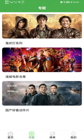 久久er热这里只有精品免费_久久er热这里只有精品免费_久久er热这里只有精品免费