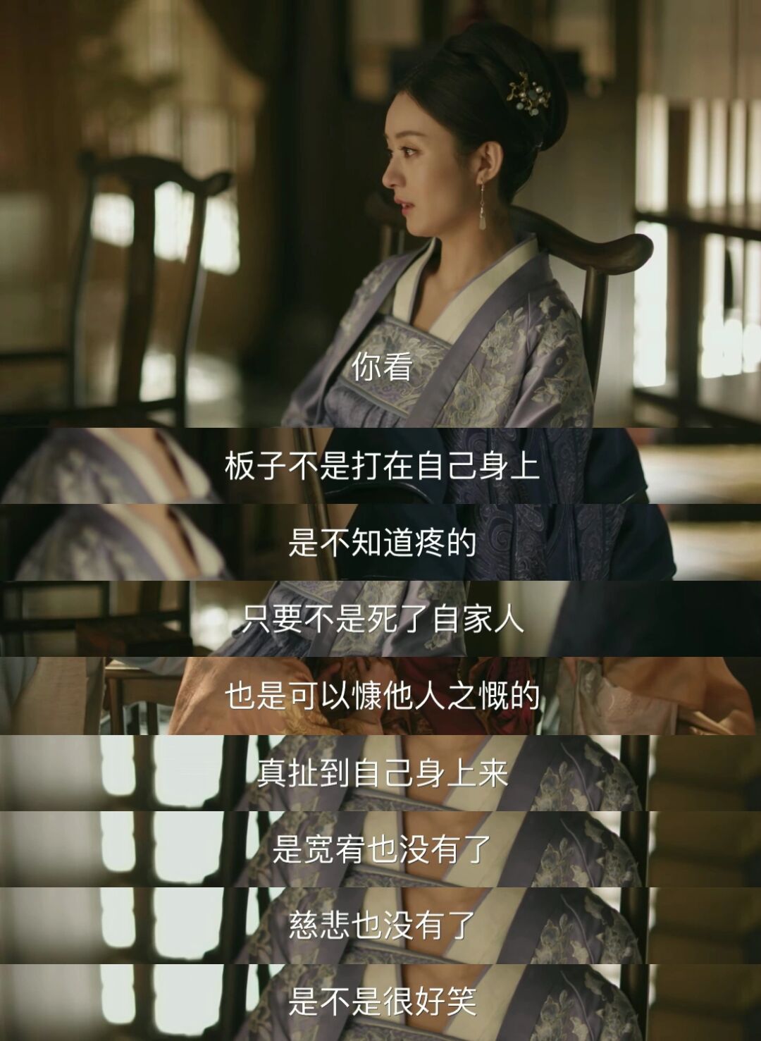 泽北_泽北是什么位置_泽北荣志