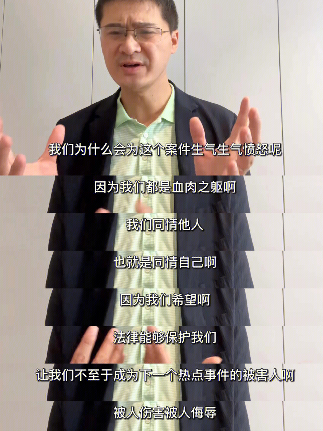 泽北荣志_泽北是什么位置_泽北