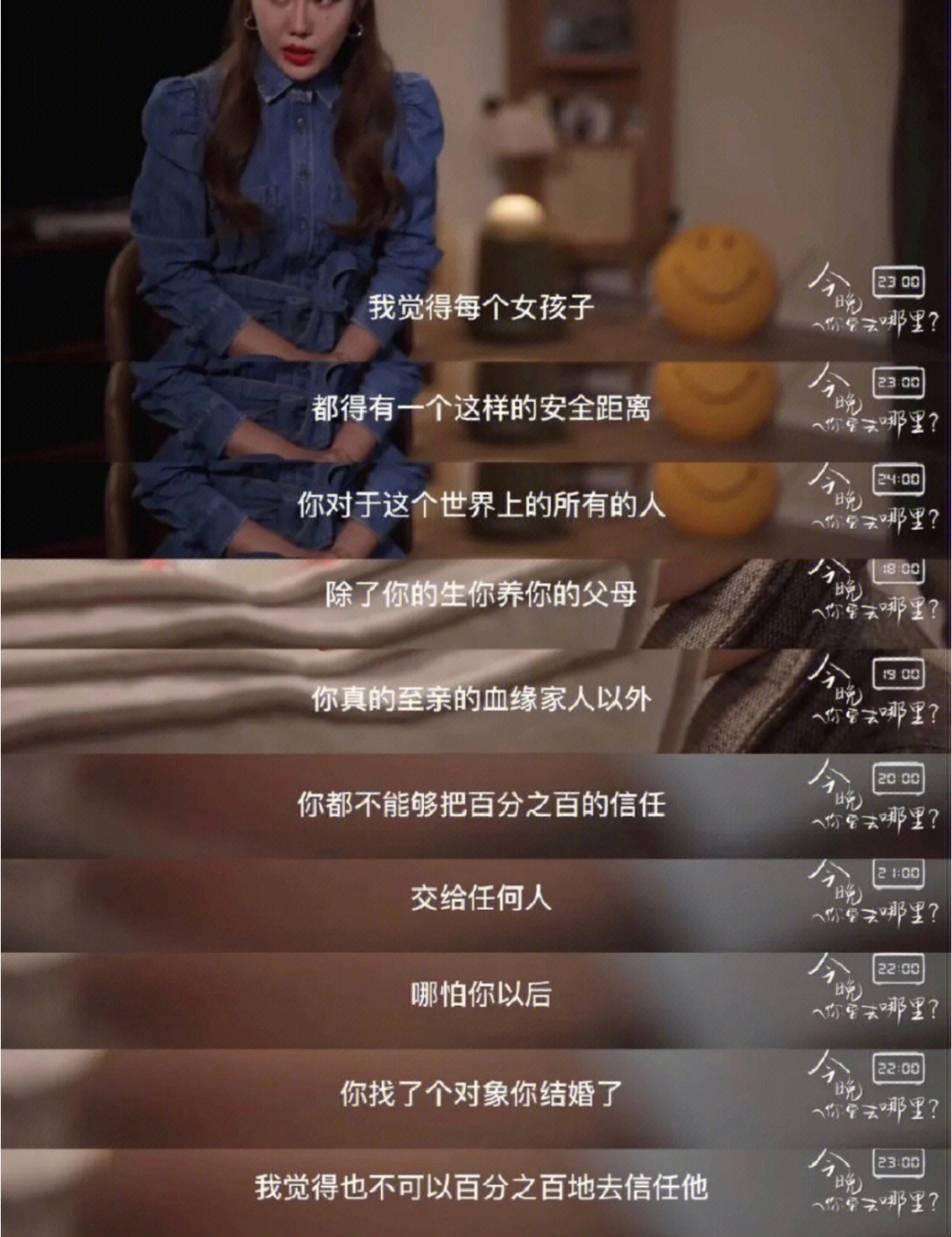 泽北是什么位置_泽北荣志_泽北
