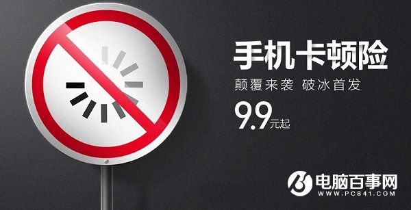 oppo手机卡顿_哈曼卡顿手机_卡顿手机升级鸿蒙4.0