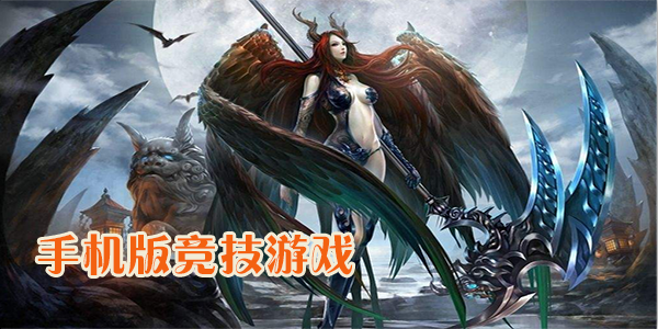 手机游戏地址ip_游戏的ip地址_手机游戏里ip地址