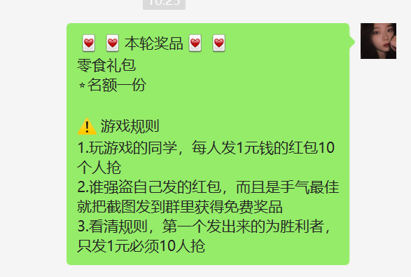 贴标签的游戏_手机游戏标签_标签手机游戏怎么设置