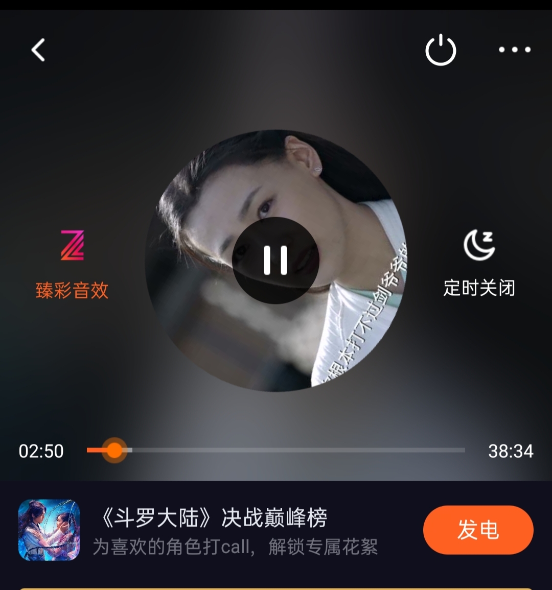 较好的游戏手机_正经游戏手机游戏推荐_游戏手机推荐榜