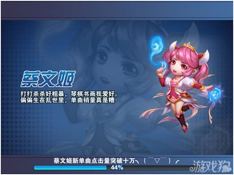 正经游戏手机游戏推荐_较好的游戏手机_游戏手机推荐榜