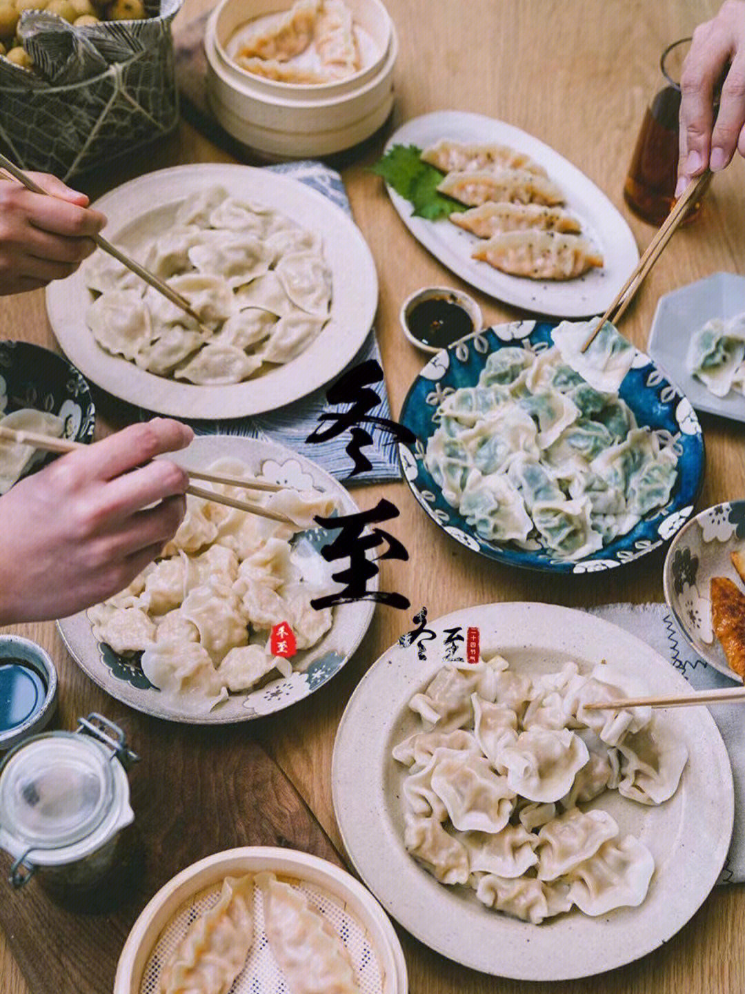 冬至日期-冬至温情：寒冷时刻中的温暖力量