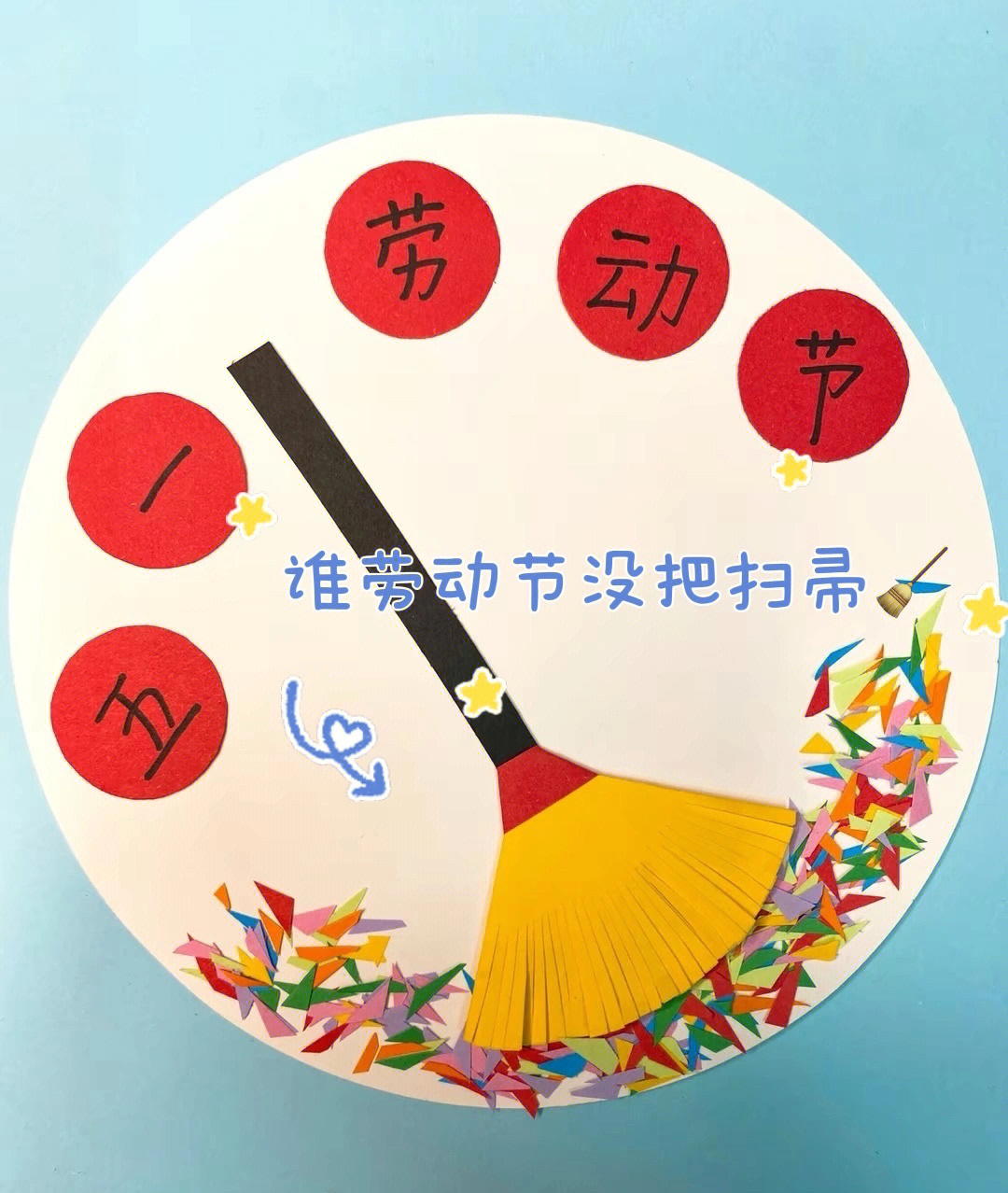 五一放假假期表时间2024_2024五一假期放假时间表_五一放假假期表时间2024年