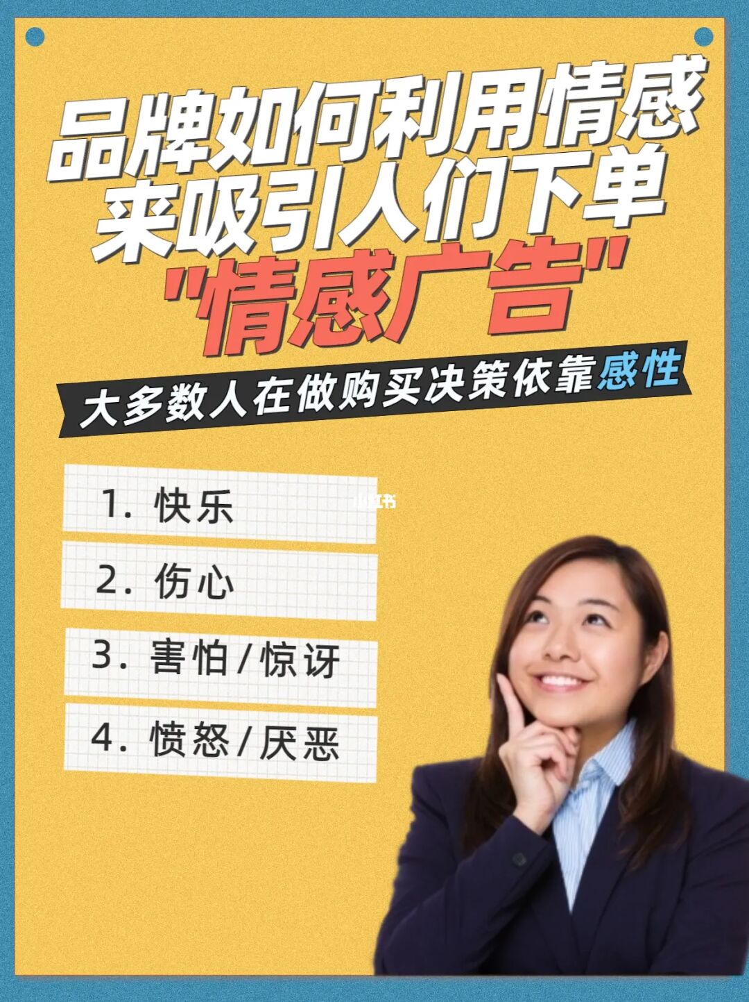 谷歌游戏内视频广告语_google游戏广告屏蔽_手机游戏google 广告