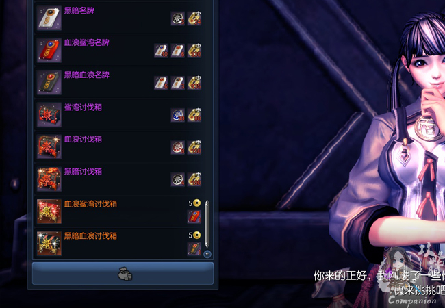 darkdays下载ios_手机游戏darkdays下载_darkdays手游正版下载