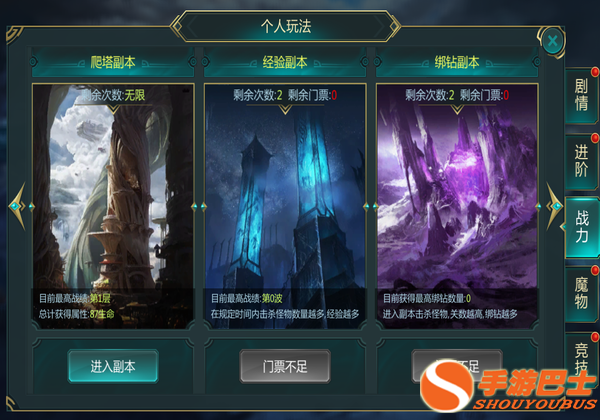 手机游戏darkdays下载_darkdays下载ios_darkdays手游正版下载