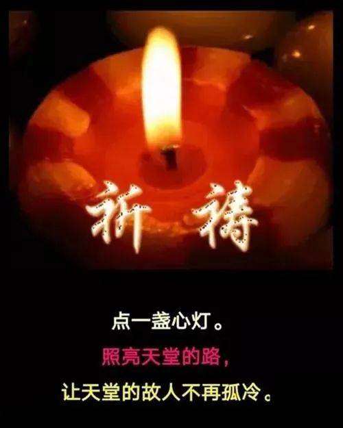 2023年清明_清明年高速费几天2023_清明年是几月几日