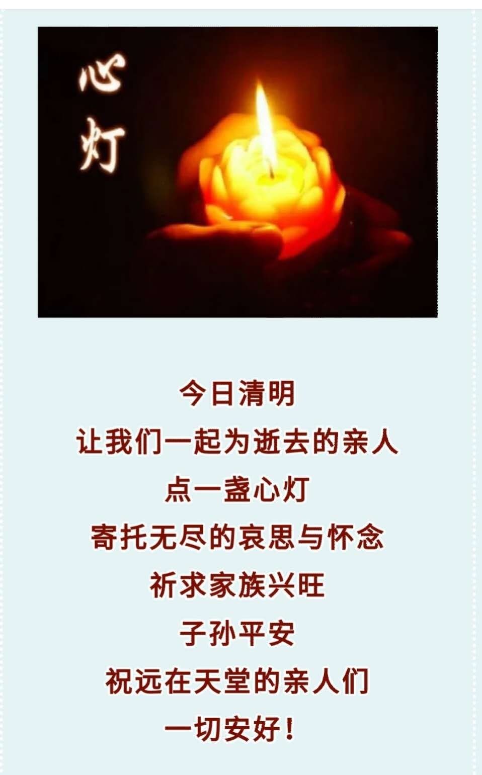 清明年高速费几天2023_2023年清明_清明年是几月几日