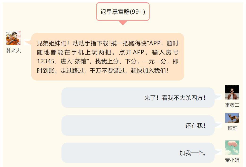 收费小游戏_手机游戏情节收费_收费游戏软件