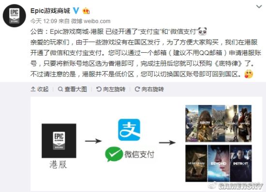 手机游戏情节收费_收费小游戏_收费游戏软件