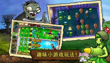 离线手机游戏排行榜_手机十大离线游戏推荐_离线推荐手机游戏