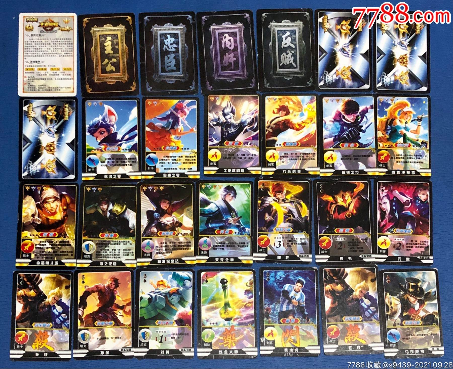 离线推荐手机游戏_手机十大离线游戏推荐_离线手机游戏排行榜