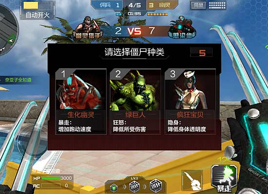 离线手机游戏排行榜_离线推荐手机游戏_手机十大离线游戏推荐