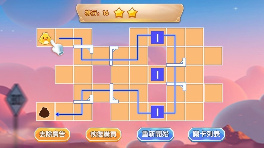 闯关游戏手机游戏_游戏闯关正经版手机怎么玩_正经游戏手机版闯关游戏