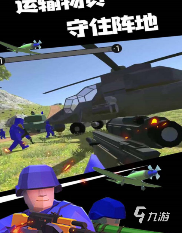 有趣的联机手机小游戏_有趣的游戏联机_手机上有趣的联机游戏