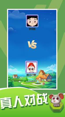 有趣的联机手机小游戏_手机上有趣的联机游戏_有趣的游戏联机