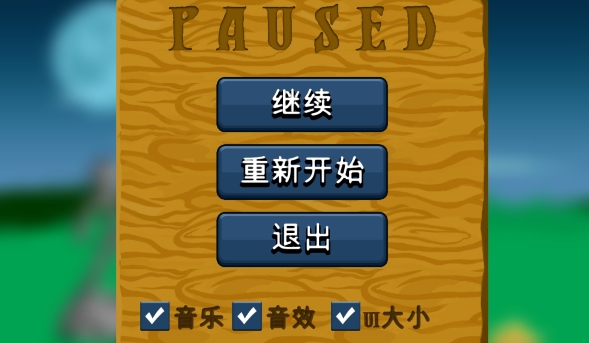 手机上有趣的联机游戏_有趣的游戏联机_有趣的联机手机小游戏