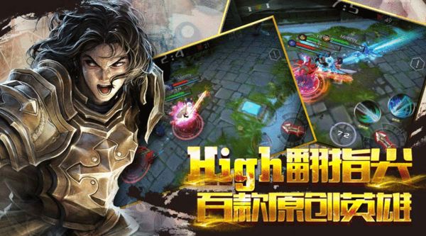 手机游戏移动_移动手机游戏每月10元_移动手机游戏收费