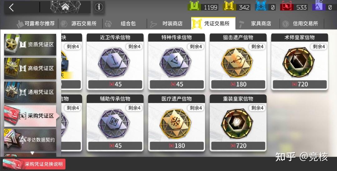 手机肝类游戏_手机游戏肝胆_肝的手机单机游戏