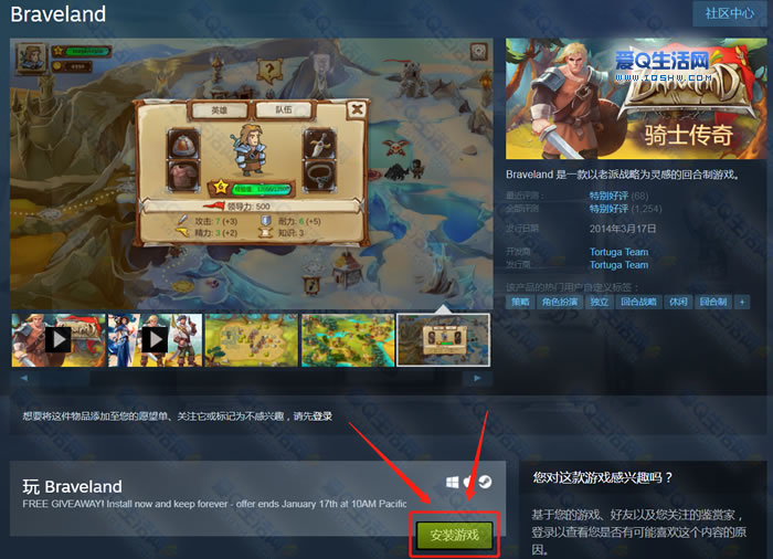 龙骑士小游戏_手机下载龙骑士怎么玩游戏_龙骑士单机游戏