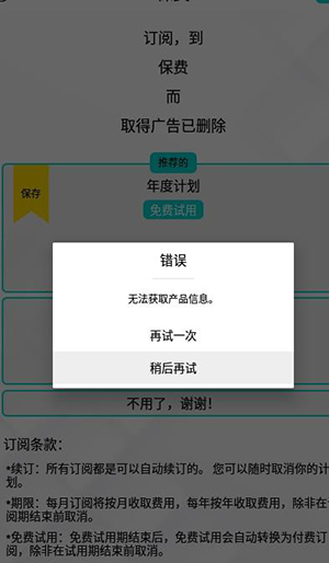 代理手机游戏多少钱_手机游戏咋代理_代理手机游戏代理手游