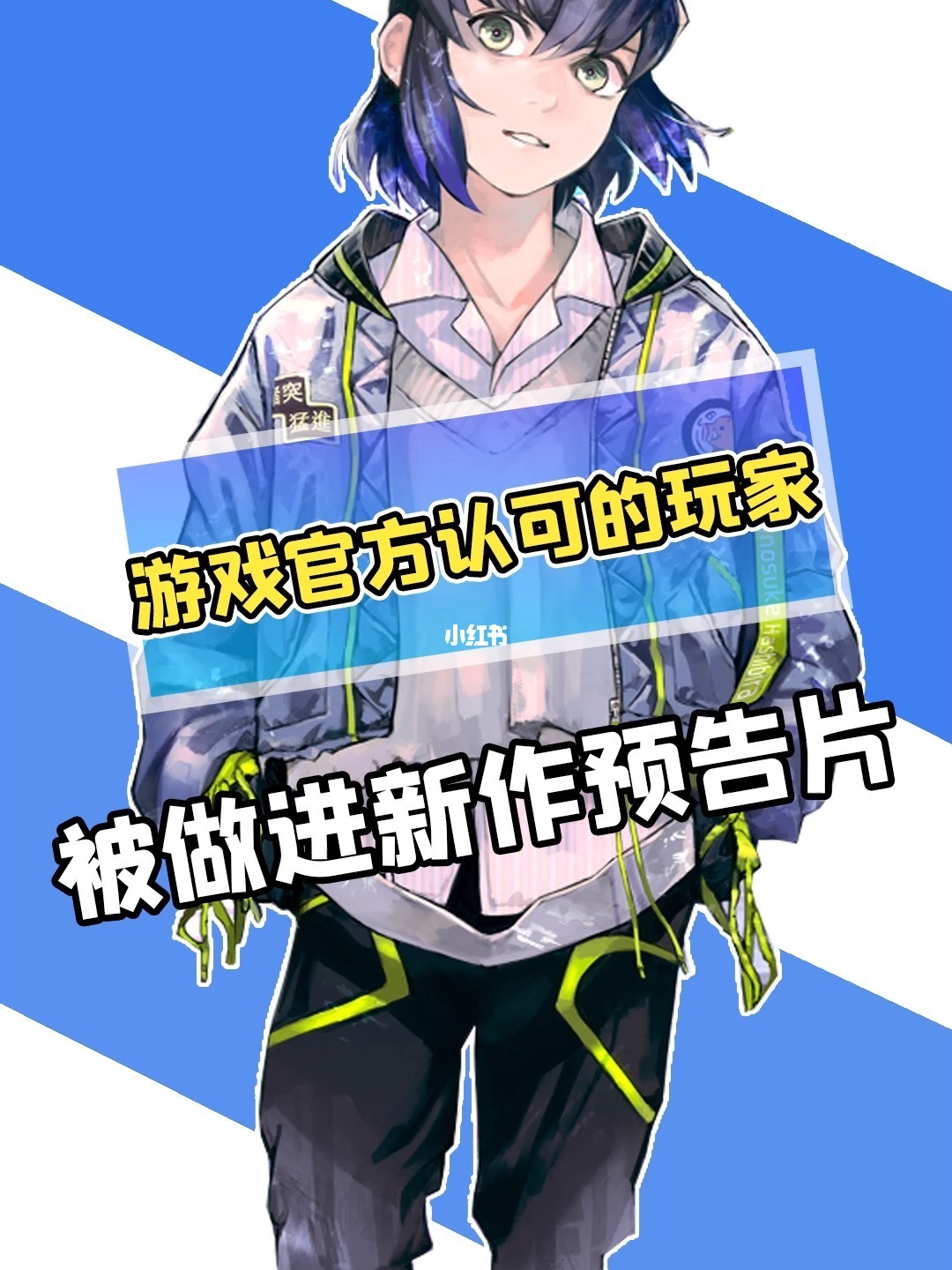 手机游戏公司排行榜前十名_手机游戏公司排行榜_手机游戏GS公司