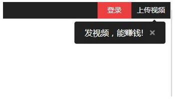 西瓜视频收益高不高_西瓜视频视频收益和什么有关_西瓜视频发视频有收益吗