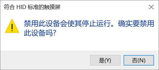 关闭自动更新win10_关闭自动更新win10系统_windows10关闭自动更新