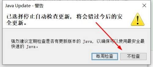 windows10关闭自动更新_关闭自动更新win10系统_关闭自动更新win10