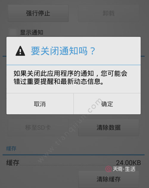 关闭自动更新win10_关闭自动更新win10系统_windows10关闭自动更新