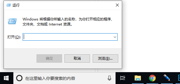 关闭自动更新win10系统_windows10关闭自动更新_关闭自动更新win10