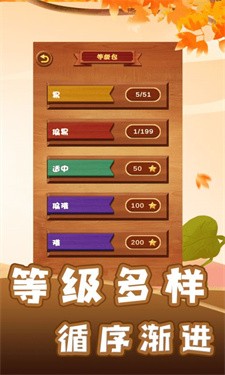 手游手机下载_下载安装手游_手机游戏十三道下载