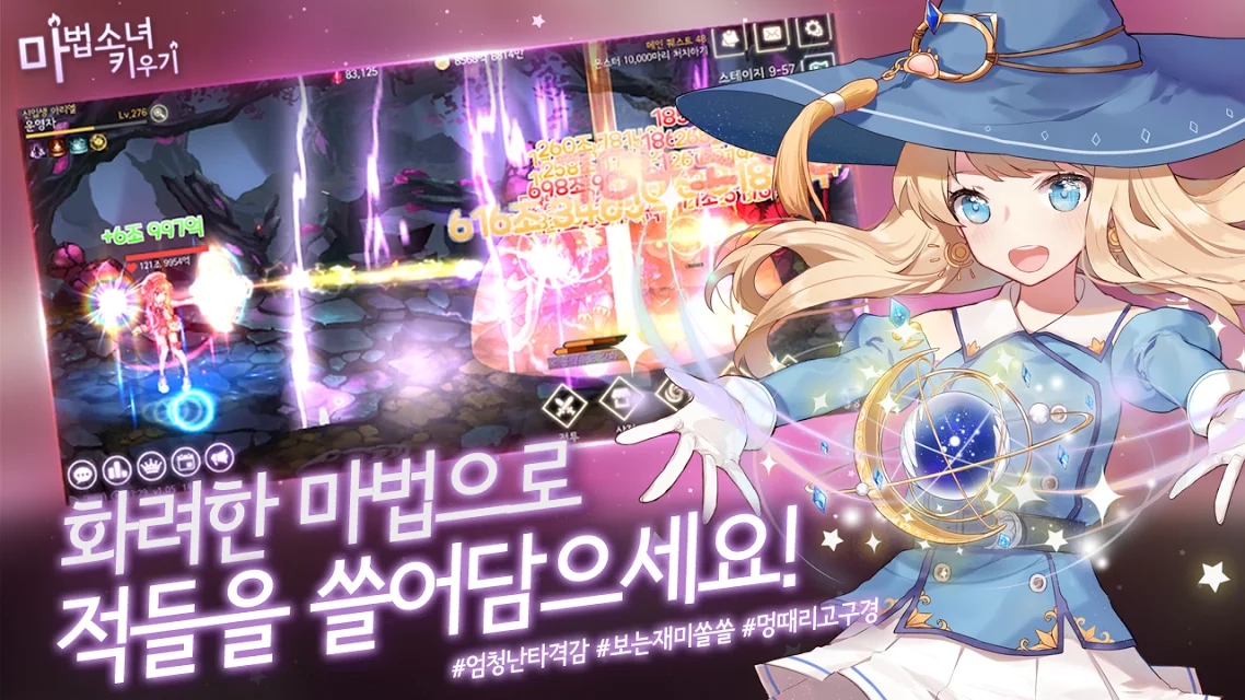 手机少女养成游戏_养成类少女游戏_养成少女手机游戏攻略