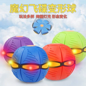 动画片魔力玩具_手机小游戏魔力玩具下载_魔力玩具盒百科