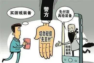 《恐怖手机游戏》_恐怖手机信息游戏视频_手机游戏恐怖信息