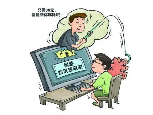 手机游戏恐怖信息_恐怖手机信息游戏视频_《恐怖手机游戏》