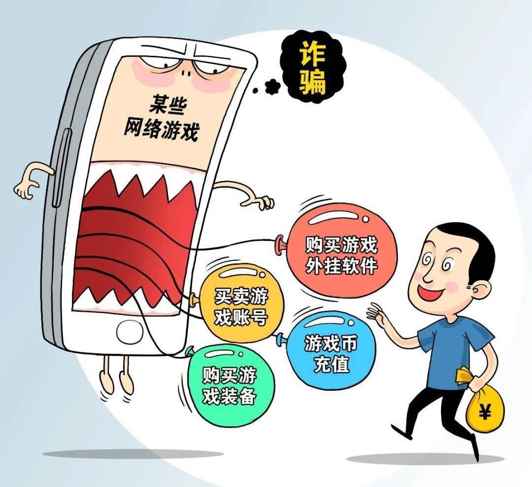 恐怖手机信息游戏视频_手机游戏恐怖信息_《恐怖手机游戏》