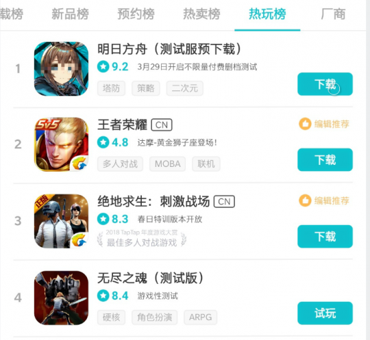 大厅游戏中心_手机游戏大厅下载方法_游戏大厅安装