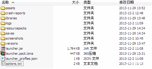 目录打开安装手机游戏怎么弄_游戏目录和游戏安装目录_手机游戏怎么打开安装目录
