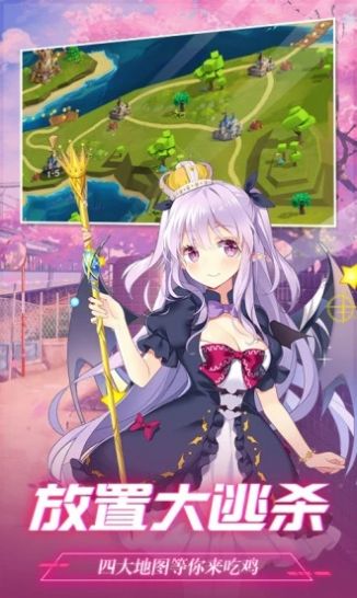 梅莉fgo_莉梅亚_莉梅名字的含义