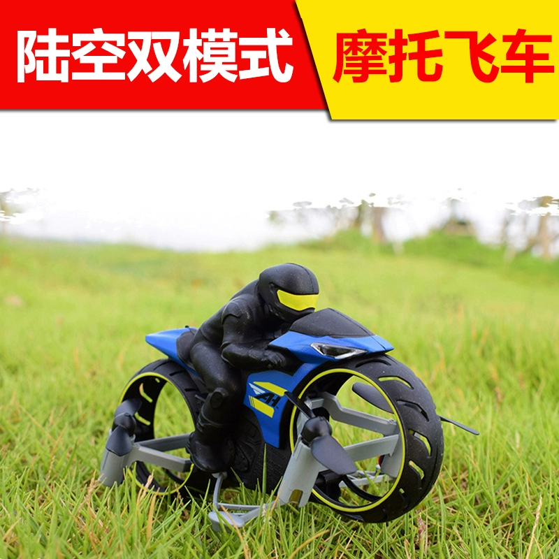 骑空士_骑空士_骑士空间