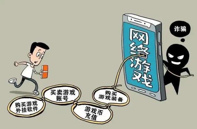 充值短信手机游戏有风险吗_充值短信手机游戏有提示吗_手机有游戏充值的短信